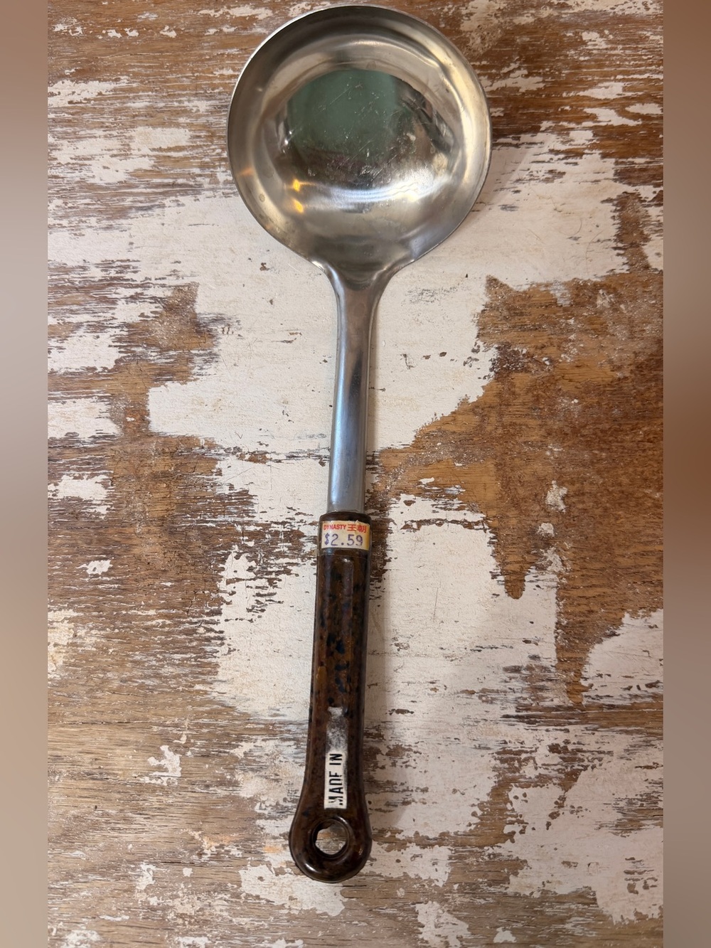 Vintage Stainless Soup Ladle with Brown Handle